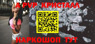 гидропоника Кандалакша