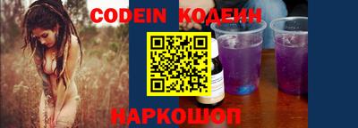 MDMA Камышлов