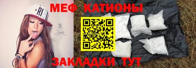 ГАЛЛЮЦИНОГЕННЫЕ ГРИБЫ Канаш