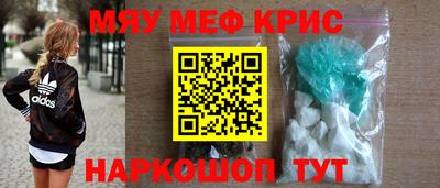гидропоника Кандалакша