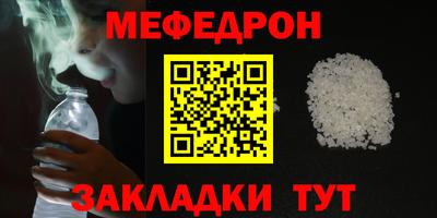 гидропоника Кандалакша