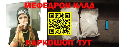 гидропоника Кандалакша