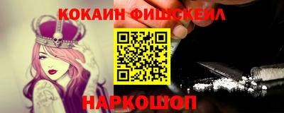 гидропоника Кандалакша
