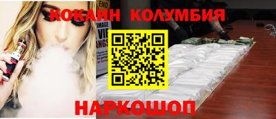 MDMA Камышлов