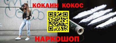 MDMA Камышлов