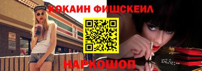 MDMA Камышлов