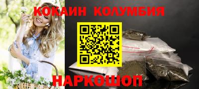 гидропоника Кандалакша
