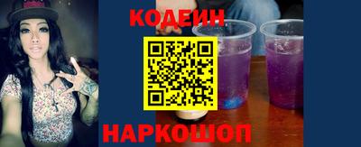ГАЛЛЮЦИНОГЕННЫЕ ГРИБЫ Канаш