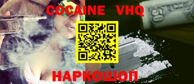ГАЛЛЮЦИНОГЕННЫЕ ГРИБЫ Канаш