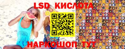 MDMA Камышлов