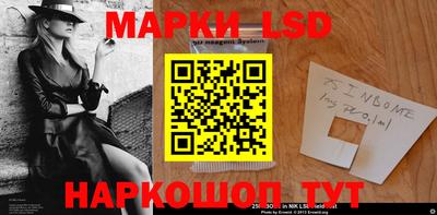 гидропоника Кандалакша