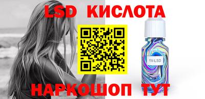 MDMA Камышлов