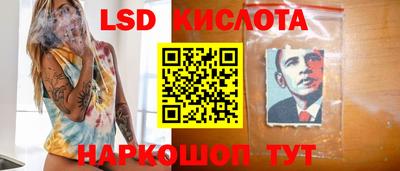 гидропоника Кандалакша