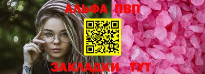 ГАЛЛЮЦИНОГЕННЫЕ ГРИБЫ Канаш