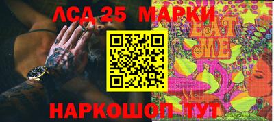 MDMA Камышлов