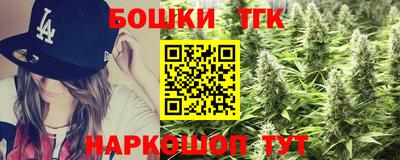 гидропоника Кандалакша