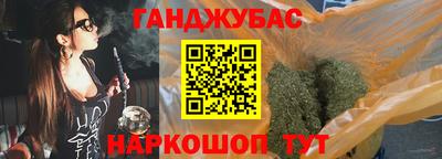 MDMA Камышлов