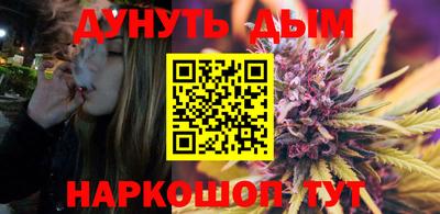 гидропоника Кандалакша