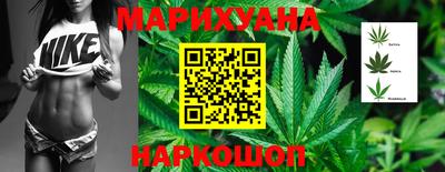 гидропоника Кандалакша