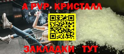 MDMA Камышлов