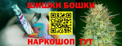 MDMA Камышлов