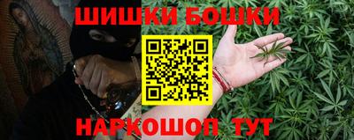 гидропоника Кандалакша