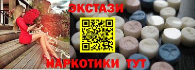 ГАЛЛЮЦИНОГЕННЫЕ ГРИБЫ Канаш