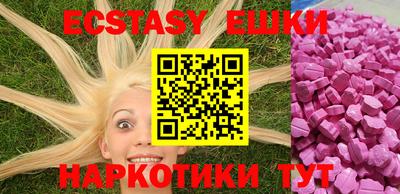 гидропоника Кандалакша