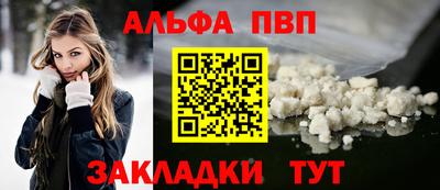 гидропоника Кандалакша
