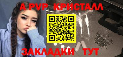 ГАЛЛЮЦИНОГЕННЫЕ ГРИБЫ Канаш