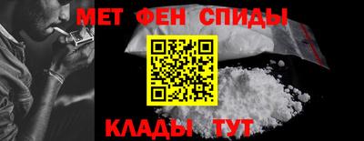 ГАЛЛЮЦИНОГЕННЫЕ ГРИБЫ Канаш