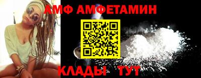 MDMA Камышлов
