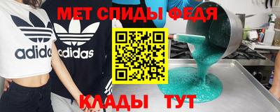 гидропоника Кандалакша