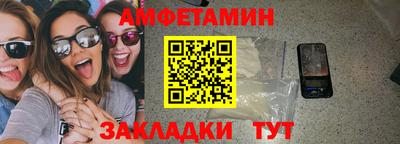 MDMA Камышлов