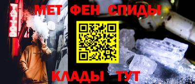 ГАЛЛЮЦИНОГЕННЫЕ ГРИБЫ Канаш