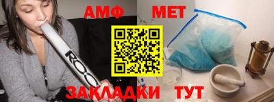 ГАЛЛЮЦИНОГЕННЫЕ ГРИБЫ Канаш