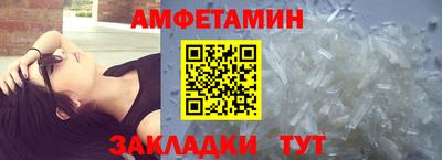 гидропоника Кандалакша