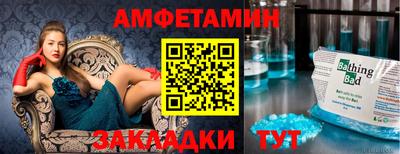 гидропоника Кандалакша