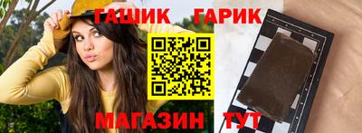 MDMA Камышлов