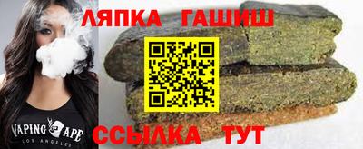 ГАЛЛЮЦИНОГЕННЫЕ ГРИБЫ Канаш