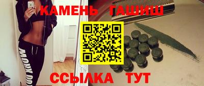 ГАЛЛЮЦИНОГЕННЫЕ ГРИБЫ Канаш