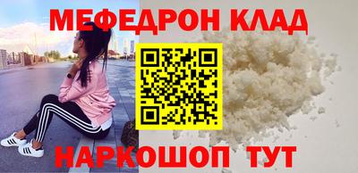 гидропоника Кандалакша