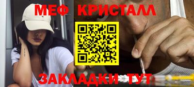 гидропоника Кандалакша